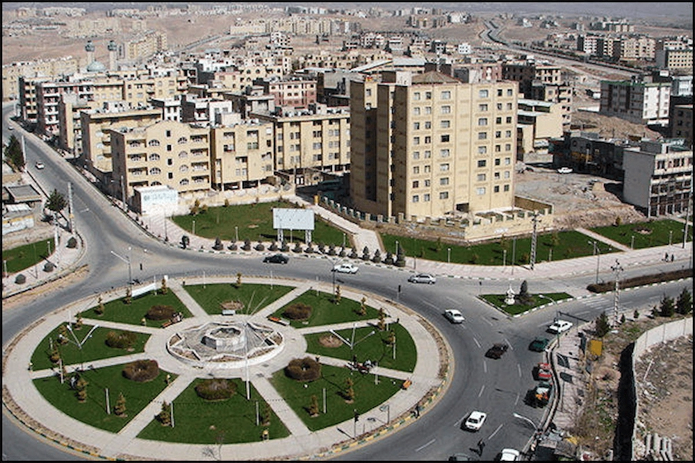 زرین